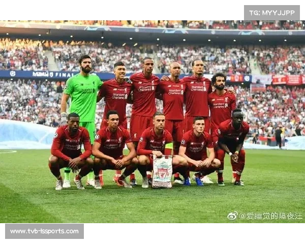 欧冠赛程协调,英超周中比赛安排优化 欧冠赛程协调,英超周中比赛安排优化