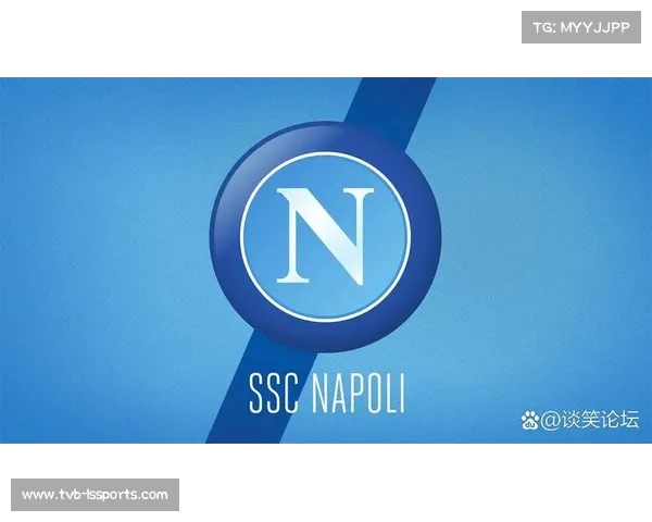 意甲球队价值差榜:国米3.64亿欧元增值居首,那不勒斯负增长垫底 意甲球队价值差榜:国米3.64亿欧元增值居首,那不勒斯负增长垫底